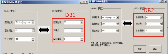 億維MPI轉以太網適配器應用入門.jpg