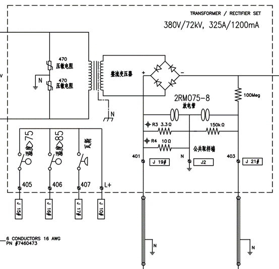 億維PLC在靜電除塵器中的應(yīng)用.jpg